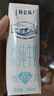 蒙牛特仑苏脱脂纯牛奶250ml*16盒 健身减脂 送礼盒装 实拍图
