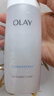 玉兰油（OLAY）高保湿透亮营养水150ml保湿焕白亮白细毛孔护肤品生日礼物送女生 实拍图