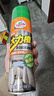 龟牌（Turtle Wax）大力橙多功能泡沫清洁剂650ml汽车沙发座椅内饰清洁除胶剂 实拍图