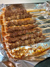 潮兴记三拼烤串畅享装980g谷饲牛肉串羔羊肉串五花肉串烧烤食材户外露营 实拍图