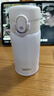 膳魔师（THERMOS）280ml保温杯316L防滑硅胶底男女士儿童保冷水杯子TCMD-300S-MPL 实拍图