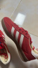 阿迪达斯（adidas）（adidas）三叶草男女鞋GAZELLE INDOOR低帮休闲鞋IF1808红白36 实拍图