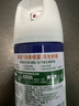 滴露（Dettol）消毒喷雾200ml床上杀菌喷雾除臭喷雾马桶消毒鞋子除臭喷雾柑橘 实拍图