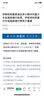 利达妮日式亚麻拖鞋2025新款情侣布麻家用居家防滑女士家居棉凉拖鞋女 实拍图