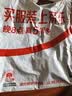 樱花（SAKURA）新品透明涂卡笔2b自动铅笔答题卡考试国考专用铅笔中考高考文具 实拍图