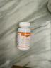 纽曼思（纽曼斯）Nemans 海藻油DHA 儿童和婴儿适用90粒 【原装进口】 实拍图