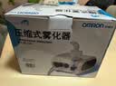 欧姆龙（OMRON）雾化器C28儿童雾化套装T8药液杯+极小面罩+送气管配件老人 实拍图
