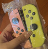 任天堂（Nintendo） Switch2/1配件 Pro限定手柄/joycon左右手柄 官方全新原装 joy-con 左淡雅粉/右淡雅黄-NS1 实拍图