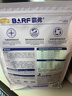麦富迪猫粮 barf霸弗天然猫粮冻干生骨肉高蛋白成猫粮养胃增肌牛肉5.4kg 实拍图