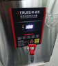 特睿思（TERUISI）开水器商用开水机烧水器电热大容量工厂工地用开水热水机热水器开水桶炉烧水箱 40L/H-220V 实拍图