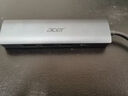 宏碁（acer）type-c转网口分线器有线网卡转换器usb扩展坞适用iPad 联想华为笔记本电脑拓展坞网线转接头 实拍图