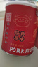 黄胜记 香酥猪肉松100g 无添加剂无豆粉厦门老字号肉松小贝烘焙面包食材 实拍图