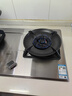 老板（Robam）【推荐换新L5小坚果】防爆不锈钢天然气猛火燃气炉灶煤气双灶台家用灶具J57G7A以旧换新上门安装 实拍图