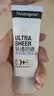 露得清轻透防晒霜SPF50+防水防汗户外清爽防晒30ml【效期26年9月】 实拍图