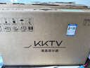 KKTV【已售10w+】 21.5英寸 电脑显示器   75Hz  高清FHD 可壁挂 监控办公液晶显示屏  K22ZHT 实拍图