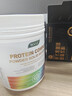 WXYZ进口乳清蛋白质粉中老年人女士增强免疫力补充营养术后恢复补气血 1罐装】蛋白粉男女士增强免疫力补气血 500g*1罐 实拍图