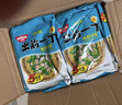 出前一丁日清 进口方便面 海鲜味100g*5袋 泡面拌面早餐零食中秋 实拍图