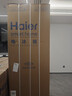 海尔（Haier）「麦浪」【512性价比款】511L法式多门母婴冰箱全空间保鲜超薄零嵌一级能效BCD-511WGHFD1BWLU1 实拍图