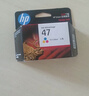 惠普（HP）47原装大印量彩色墨盒 适用hp 4825/4826打印机 实拍图