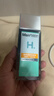 曼秀雷敦男士须后水120ml 保湿补水爽肤水 剃须后舒缓清爽护肤品男 实拍图