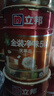 立邦金装净味五合一内墙乳胶漆竹炭抗菌5合1优等品套装54L【白漆】 实拍图