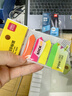 得力（deli）100张5色荧光膜指示标签贴  43*12mm箭头款分类索引便利贴记事贴9064 实拍图
