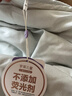 罗莱儿童被子 全棉可水洗50%大豆被芯 A类抗菌纯棉四季保暖被 实拍图