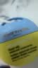 EVER EDEN儿童纯物理小圆饼防晒霜SPF50+3s速凉新款冰感防晒棒15.5g 实拍图
