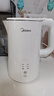 美的（Midea）电热水壶烧水壶养生自动断电保温一体316L母婴级不锈钢 1.5升大容量恒温壶冲奶泡茶15X301-PRO 实拍图