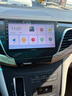 飞歌（FlyAudio）适别克英朗昂科威君威朗GL86凯越车载导航中控大屏倒车影像一体机 EC2四核2+64+AHD后视+安装 实拍图