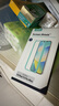 亿色【无黑边】适用iphone15promax钢化膜苹果15promax钢化手机膜高清抗指纹不顶壳防摔手机保护膜 实拍图