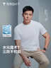 拇指白小T【水光魔术】二代三防短袖T恤春夏新款纯棉经典上衣 墨黑男 3XL 实拍图
