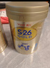 惠氏（Wyeth）港版金装S26 婴幼儿奶粉 2段 6-12个月 850g*6罐/箱 HMO+脑磷脂群 实拍图