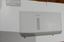 ecoco卫生间纸巾盒厕所收纳卫生纸置物架抽纸盒厕纸盒壁挂式防水卷纸筒 加长款-北欧灰 实拍图