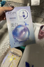 欧诗漫（OSM）珍珠美白淡斑补水面膜烟酰胺保湿提亮护肤品15片 生日礼物送女友 实拍图