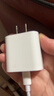 APPLE原装【直营正品】苹果充电线35W快充适配原装数据线iPhone14/13promax/12/11/8/XR手机20W充电器 快充PD20W-1.5米单线 原充正品【苹果8-14系列】 实拍图