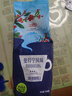 铭氏（Ming's）曼特宁咖啡豆 磨粉 低酸香甜阿拉比卡豆研磨黑咖啡500g 中深烘焙 实拍图