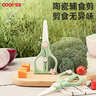 COOKSS婴儿陶瓷辅食剪刀儿童手动陶瓷食物剪宝宝辅食工具便携收纳盒-蓝 实拍图