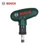 【95成新】BOSCH博世螺丝批头套装合金钢材质 家具维修玩具拆装10支装