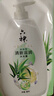 六神沐浴露滋润套装艾叶滋润1kg+清新滋润1kg+420g保湿止痒家庭用 实拍图