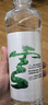 青啤优活云南山泉550ml*24瓶 小瓶装水饮用水 天然弱碱性水 实拍图