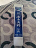云南白药经典系列牙膏 清新口气改善牙龈问题 薄荷香型45g便携旅行装 实拍图