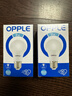 欧普照明（OPPLE） led灯泡节能照明灯二级能效15瓦E27螺口高亮光源 暖白光【RG 0级无蓝光】  实拍图