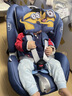 宝贝第一（Babyfirst） 汽车儿童安全座椅灵犀 ISOFIX接口 0-4-7岁正反向安装 幻影蓝红点款 实拍图