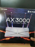普联（TP-LINK） 大道AX3000满血WiFi6千兆无线路由器 5G双频家用穿墙 Mesh 3000M无线速率 信号增强 易展 XDR3010 实拍图