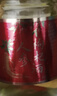 半山农 人参枸杞酒150ml*12瓶52度粮食酒 东北特产送长辈滋补品高端礼盒 实拍图