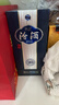 汾酒 青花20 清香型白酒 53度500ml 单瓶 年份随机 实拍图