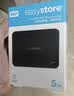 西部数据（WD）移动硬盘5TB USB3.0 easystore系列 2.5英寸 机械硬盘 笔记本电脑外接 外置备份 大容量家庭存储 实拍图