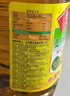 鲁花 【保真菜籽油】食用油 低芥酸特香菜籽油 6.18L   物理压榨 实拍图