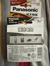 松下（Panasonic）7号七号AAA碱性干电池6节1.5V适用于遥控器玩具话筒 实拍图